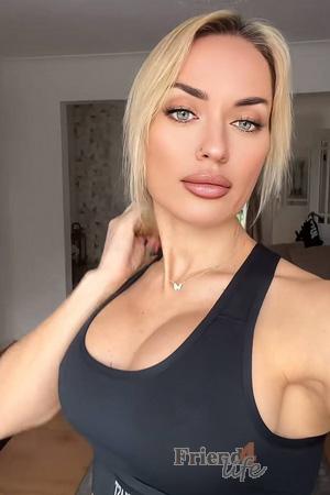 225942 - Olga Age: 37 - Moldova