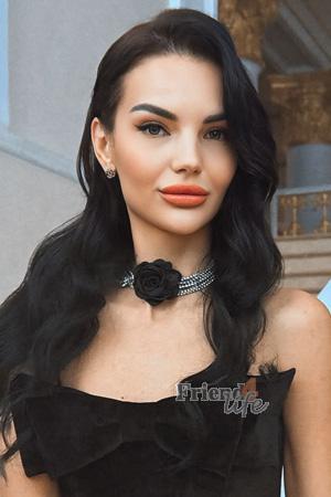 226073 - Yana Age: 33 - Ukraine