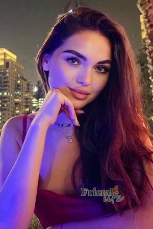 226212 - Mariia Age: 26 - Ukraine