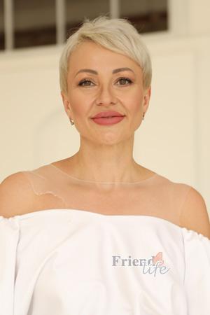 226242 - Olga Age: 49 - Ukraine