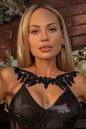 226280 - Dana Age: 35 - Ukraine