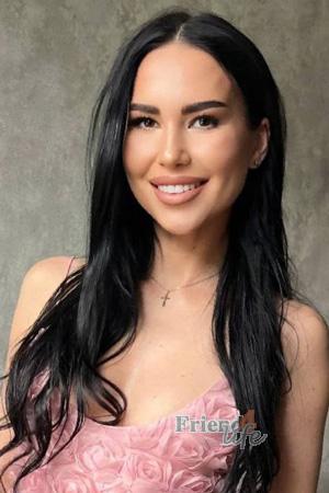 226289 - Iryna Age: 33 - Ukraine