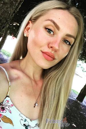 226490 - Anna Age: 33 - Ukraine