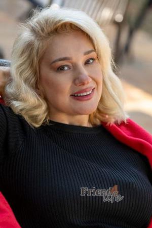 226539 - Nadezhda Age: 47 - Ukraine