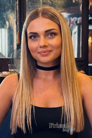 226656 - Anna Age: 36 - Ukraine