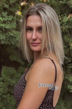 226658 - Dariia Age: 26 - Ukraine