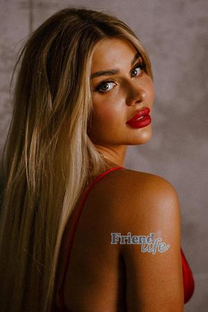 226779 - Daria Age: 29 - Ukraine