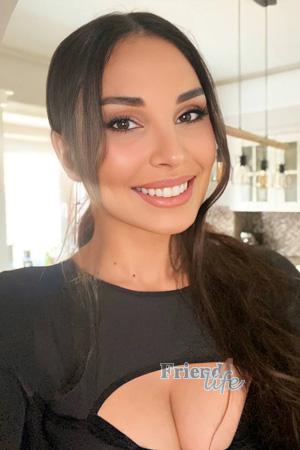 226926 - Yulia Age: 40 - Ukraine