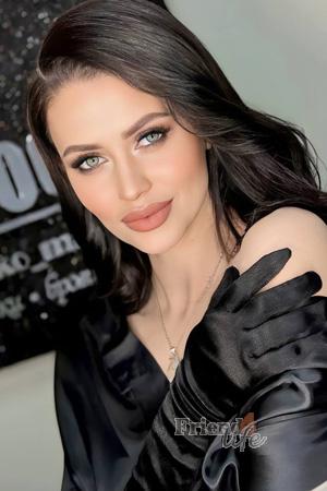 227042 - Tamila Age: 36 - Ukraine