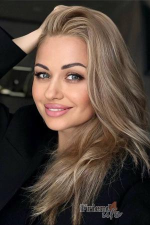 227090 - Mila Age: 43 - Ukraine