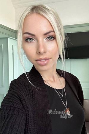 227261 - Olha Age: 36 - Ukraine