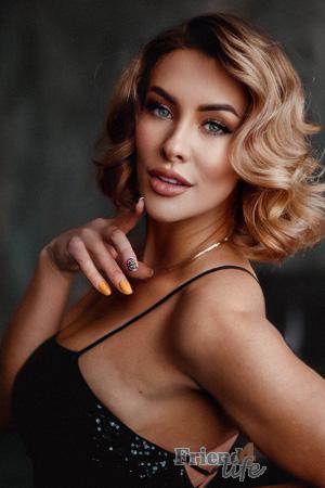 227349 - Kristina Age: 38 - Ukraine