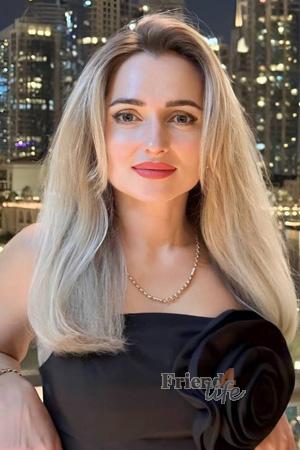 227482 - Tetiana Age: 45 - Ukraine
