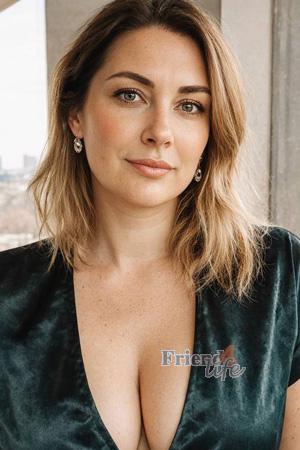 227571 - Marina Age: 39 - Ukraine