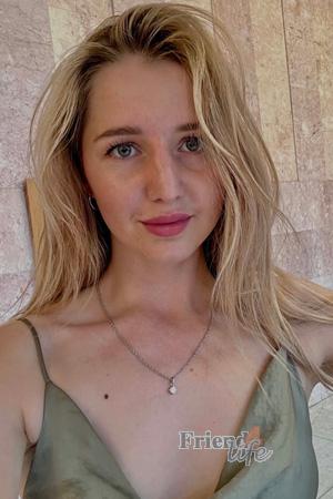 227666 - Anastasiia Age: 28 - Ukraine