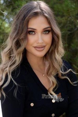227671 - Anna Age: 31 - Ukraine