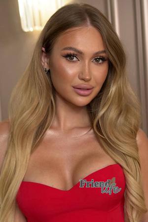 227732 - Nina Age: 22 - Ukraine