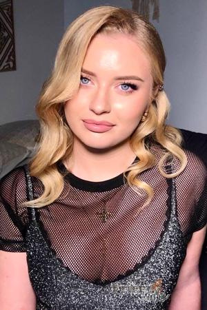 227744 - Diana Age: 26 - Ukraine