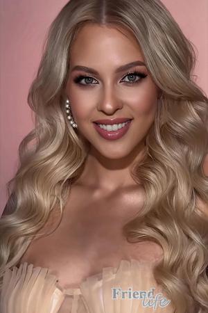 227752 - Hanna Age: 30 - Ukraine