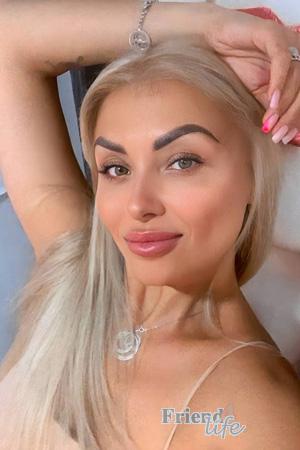 227759 - Anna Age: 44 - Ukraine