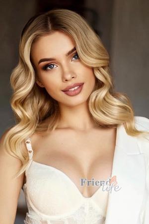 227853 - Tatyana Age: 31 - Ukraine
