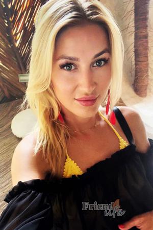 227925 - Tatiana Age: 41 - Ukraine