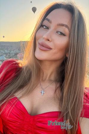 227926 - Snizhana Age: 34 - Ukraine