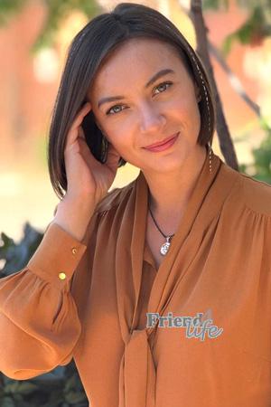 228080 - Anna Age: 43 - Ukraine