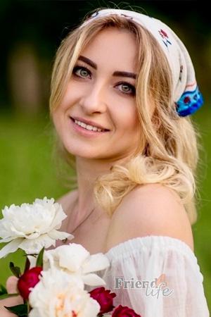 228191 - Valentina Age: 43 - Ukraine
