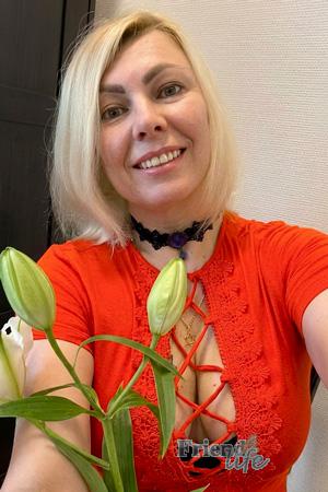 228207 - Olga Age: 49 - Ukraine