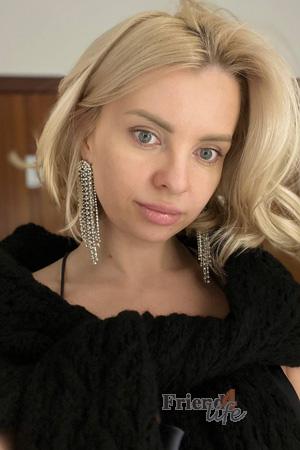 228267 - Victoria Age: 35 - Ukraine
