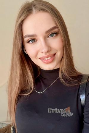 228424 - Liza Age: 20 - Ukraine