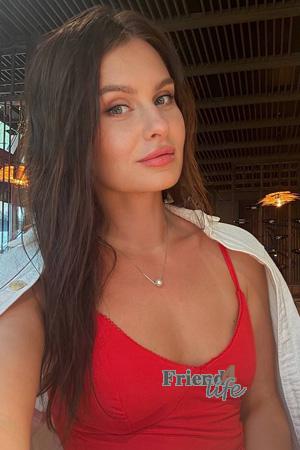 228546 - Oleksandra Age: 38 - Ukraine