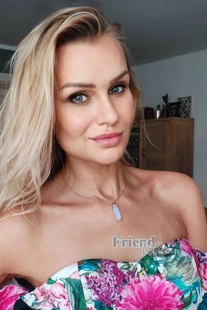 228551 - Agnieszka Iwona Age: 43 - Poland