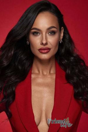 228595 - Olga Age: 30 - Ukraine