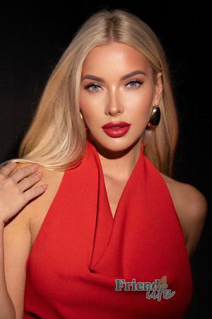 228822 - Anna Age: 37 - Ukraine
