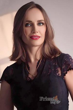 228845 - Natalia Age: 40 - Ukraine