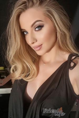 229128 - Anastasiia Age: 27 - Ukraine