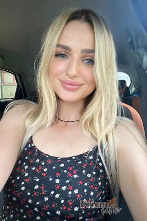 229135 - Ilona Age: 27 - Ukraine