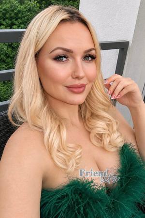 229137 - Kateryna Age: 38 - Ukraine