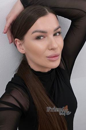 229139 - Lesia Age: 40 - Ukraine