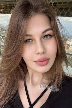 229145 - Veronika Age: 20 - Ukraine
