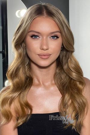 229376 - Anastasiia Age: 19 - Ukraine