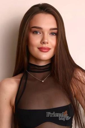 229377 - Kseniia Age: 21 - Ukraine