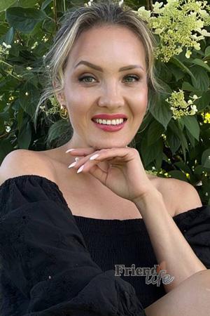 229459 - Aliona Age: 44 - Ukraine