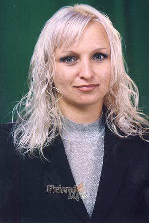Ukraine women