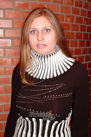 Ukraine women