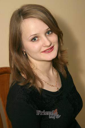 Ukraine women