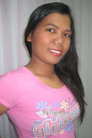 84077 - Emma Age: 29 - Philippines