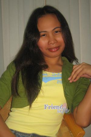 88979 - Emily Age: 26 - Philippines